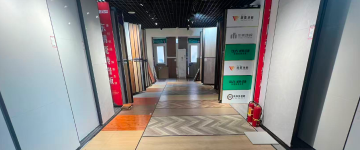 廊坊-首屏背景图