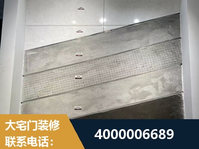 廊坊-家庭装修