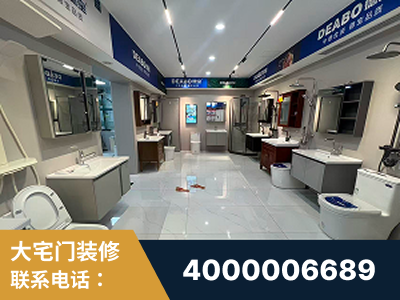 廊坊-企业展示图