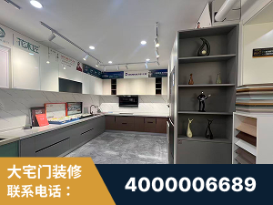 廊坊-徽派工艺