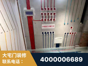 廊坊-闭口合同0增项